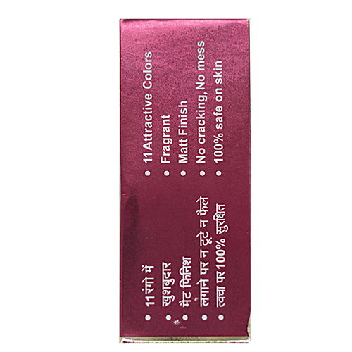 SHILPA COLORBURST KUMKUM 11 COLORS