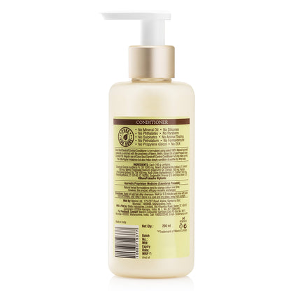 COCO SOUL CONDITIONER DANDRUFF CONTROL 200ML