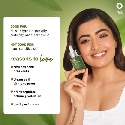 प्लम फेस सीरम ग्रीन टी 30ML