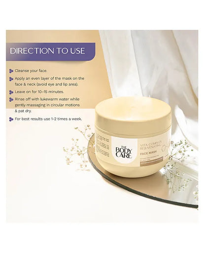 बॉडी केयर फेस मास्क वीटा कॉम्प्लेक्स 500 ग्राम