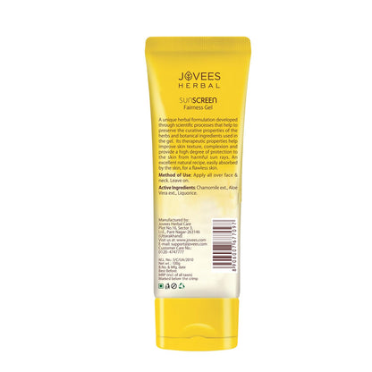 JOVEES SPF 25 SUNSCREEN GEL 100 GM