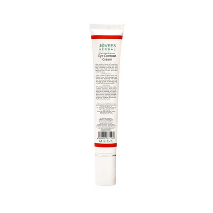 JOVEES EYE CONTOUR CREAM 20GM