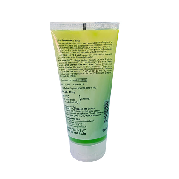 SHAHNAZ HUSAIN TULSI NEEM FACE WASH 50GM