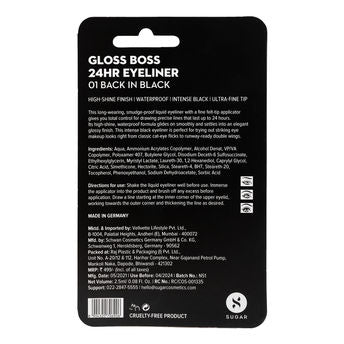 शुगर आईलाइनर 01 बैक इन ब्लैक जीबी 2.5 एमएल