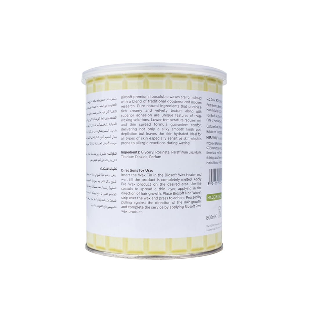 BIOSOFT WAX WHITE CHOCOLATE LIPOSOLUBLE 800 ML