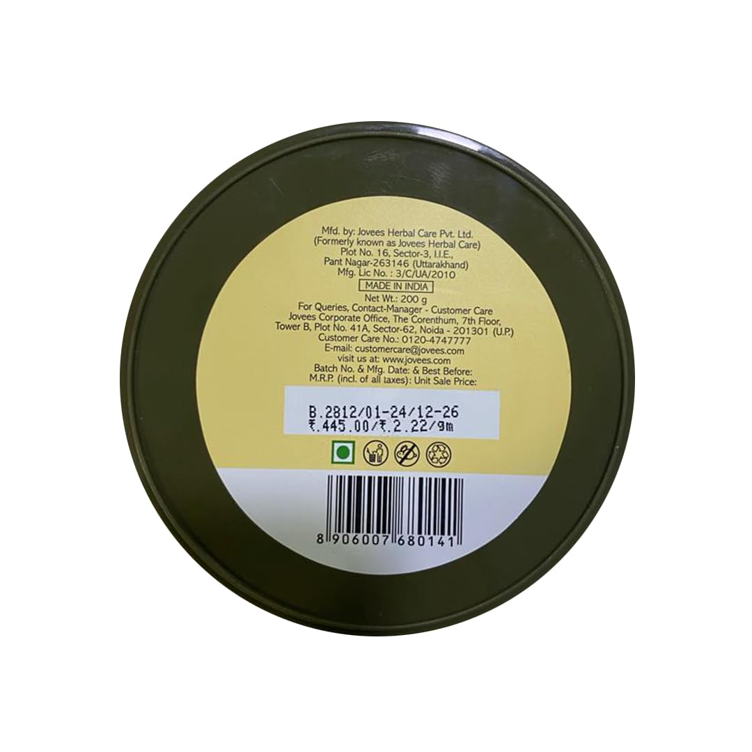 JOVEES SHEA BODY BUTTER 200GM