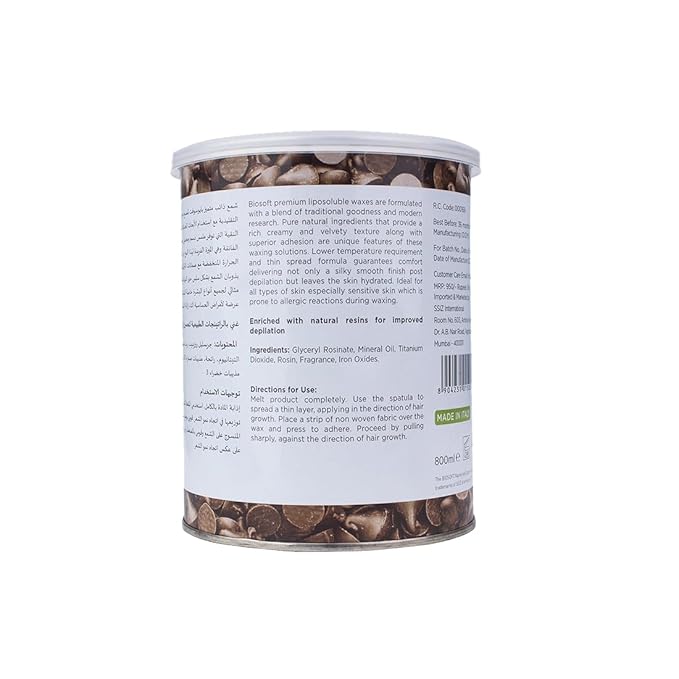 BIOSOFT WAX DARK CHOCOLATE 800G