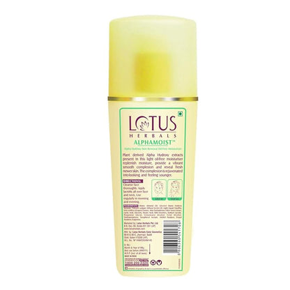 LOTUS HERBALS MOISTURISER ALPHAMOIST 170 ML