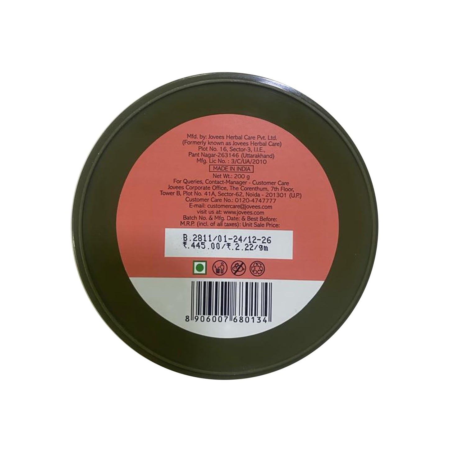 JOVEES KOKUM BODY BUTTER 200GM