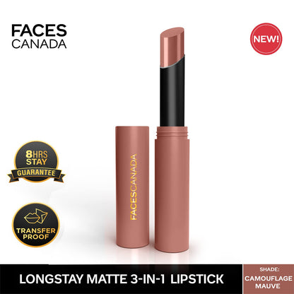 FACES LIPSTICK 3IN1 MATTE 07