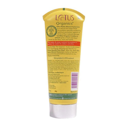 LOTUS ORGANICS ULTRA MATTE MINRAL SUNSCREEN SPF 40 50GM