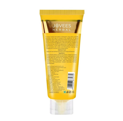 JOVEES DE-TAN LOTION 60ML