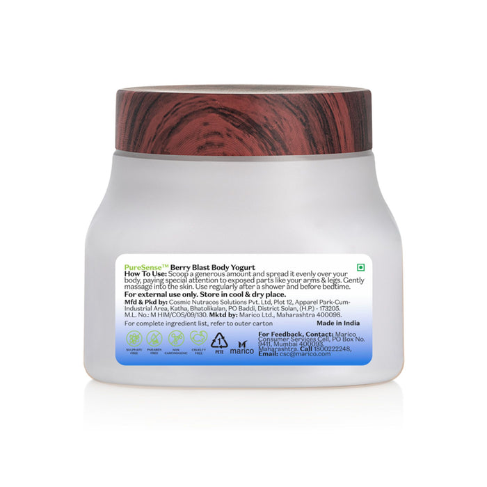 PURE SENSE BODY YOGUT BERRY BLAST