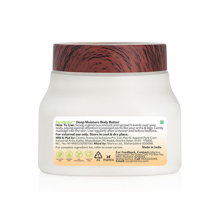 PURE SENSE BODY BUTTER DEEP MOISTURE