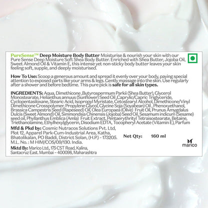 PURE SENSE BODY BUTTER DEEP MOISTURE