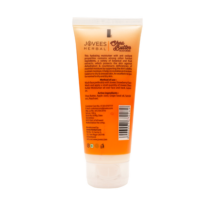 JOVEES SHEA BUTTER MOISTURISER 50 GRM