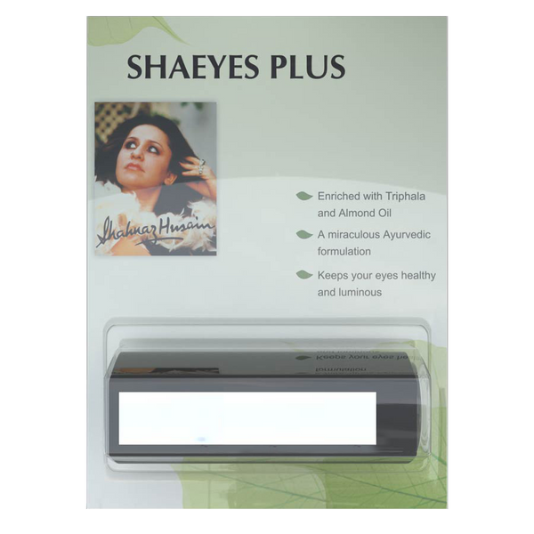 SHAHNAZ HUSAIN SHA EYE PLUS KAJAL 2GM