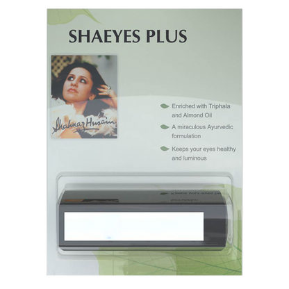 SHAHNAZ HUSAIN SHA EYE PLUS KAJAL 2GM