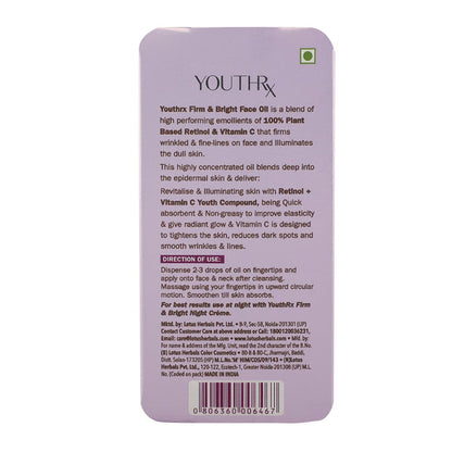 LOTUS HERBALS YOUTH RX RETINOL FACE OIL 15ML