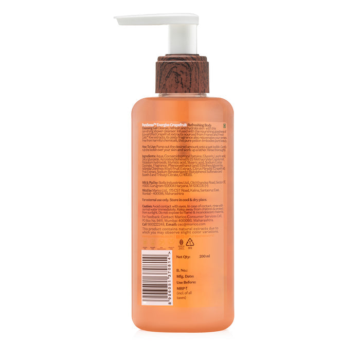 PURE SENSE BODY GEL GRAPEFRUIT 200 ML