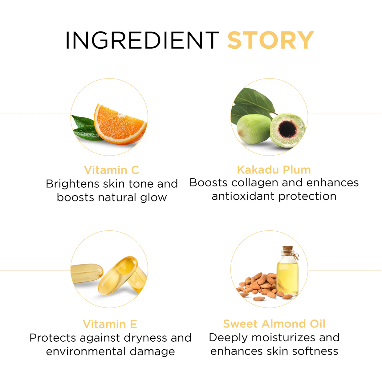 वैसलीन लिप बाम 10 ग्राम