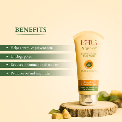 लोटस ऑर्गेनिक्स डीप-क्लीन्स फेस वॉश 80G