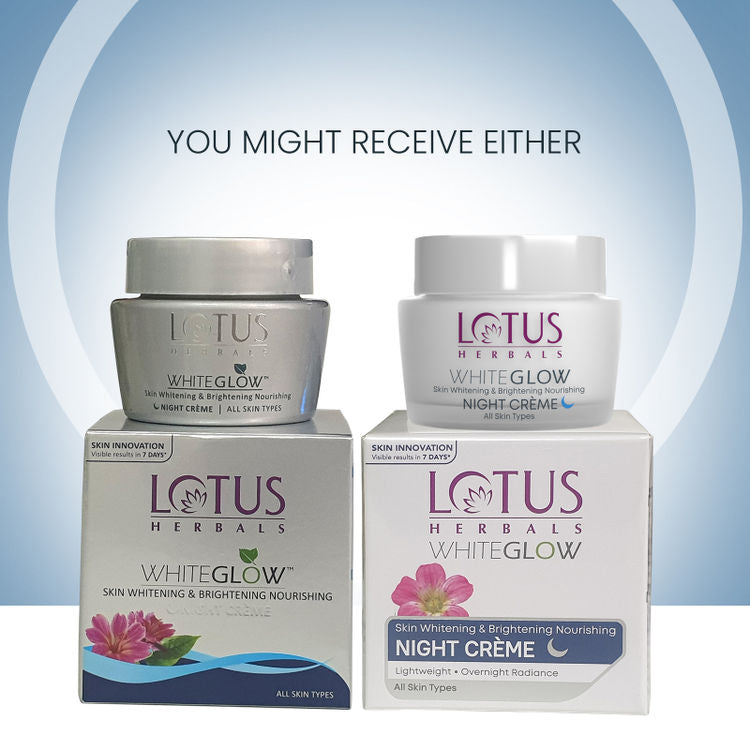 वैसलीन एलो फ्रेश मॉइस्ट 200 एमएल