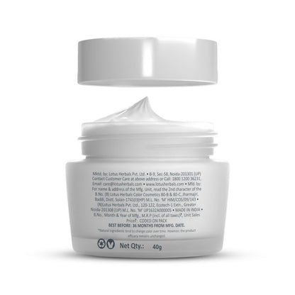 वैसलीन एलो फ्रेश मॉइस्ट 200 एमएल