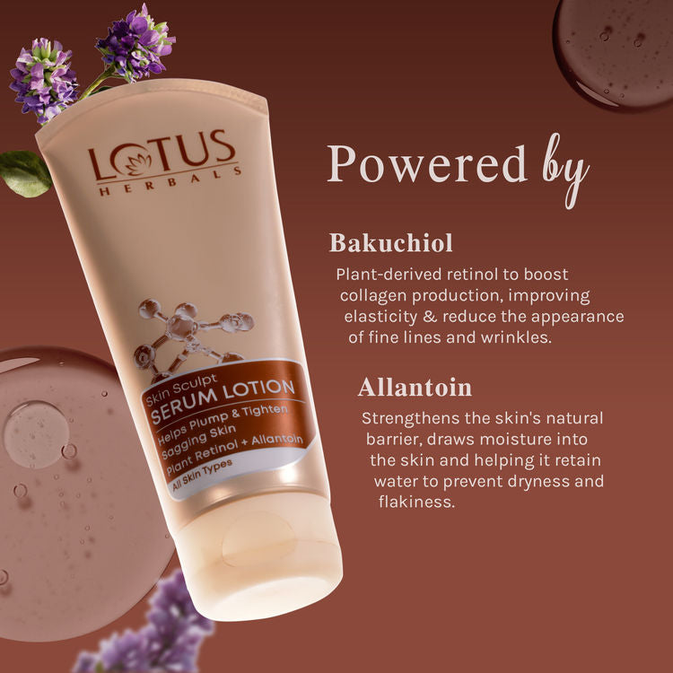 माईग्लैम एनपी लिट मैट क्लैपबैक