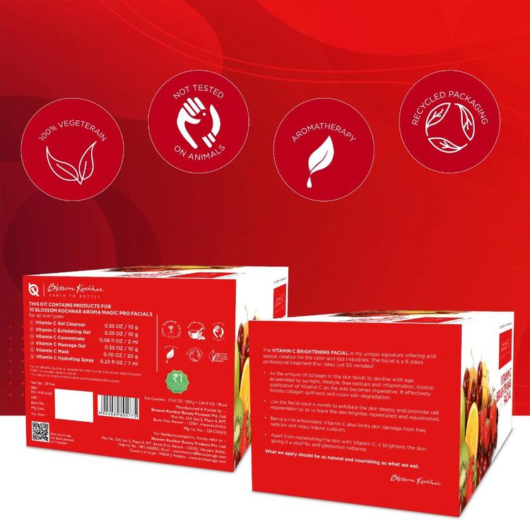 अरोमा मैजिक फेशियल किट विटामिन सी