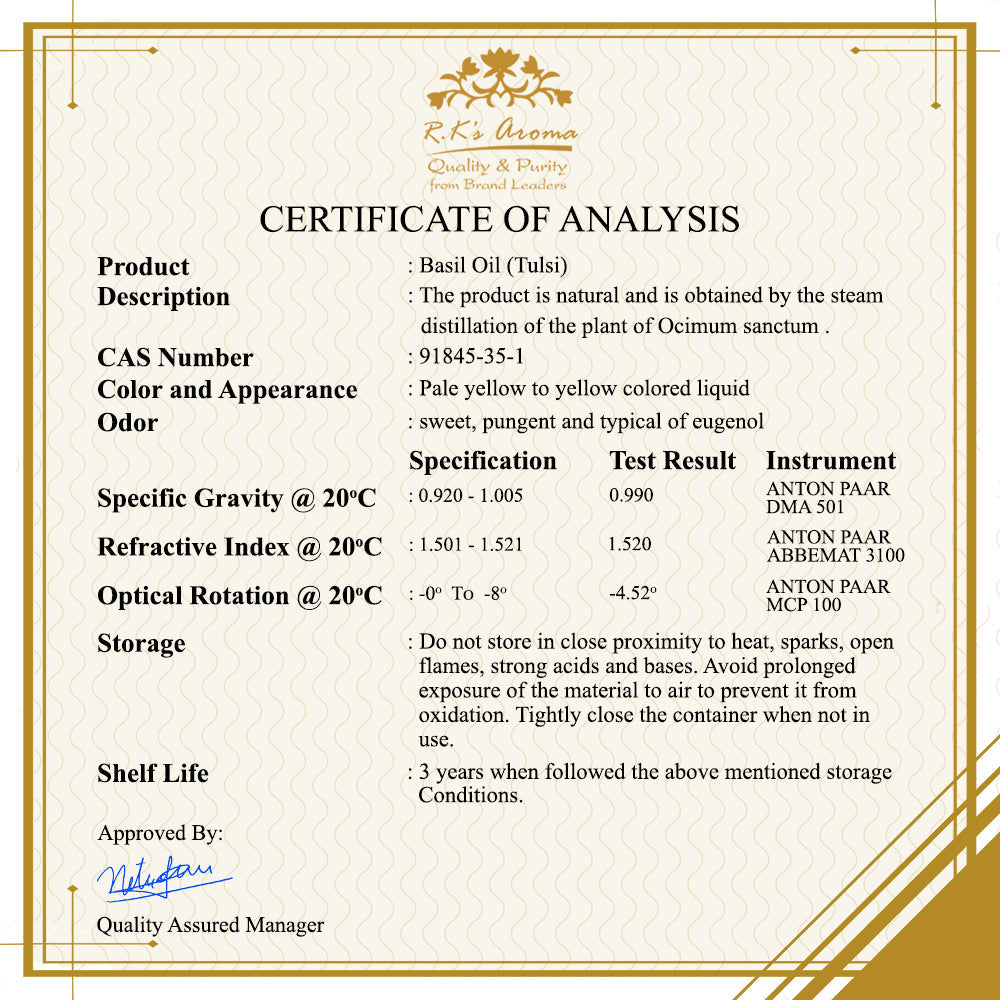 आरकारोमा तेल तुलसी (तुलसी) 10 एमएल