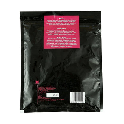 सारा ब्यूटी बॉडी मोल्ड मास्क नंबर 14