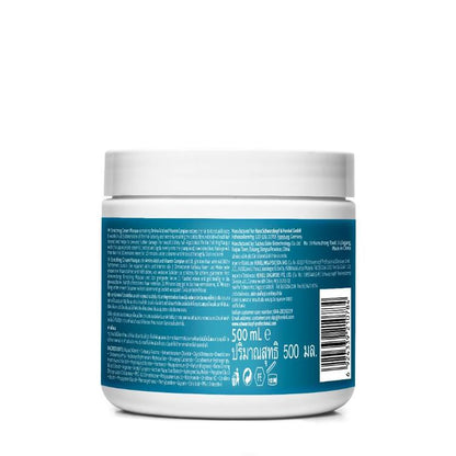 SCHWARZKOPF PROFESSIONAL SPA ENRICHING CREAM MASQUE 500ML (T)