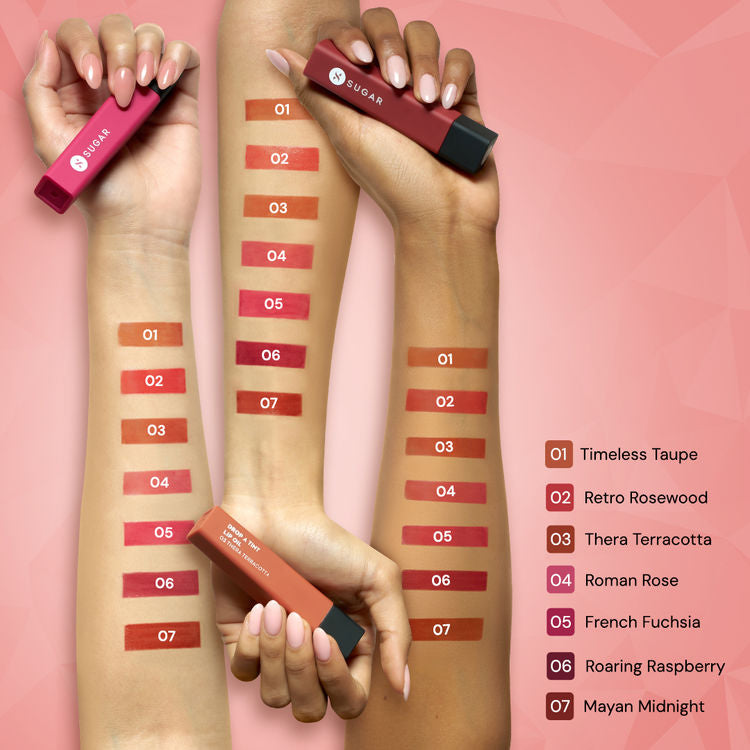 शुगर टिंट लिप ऑयल 03 थेरा