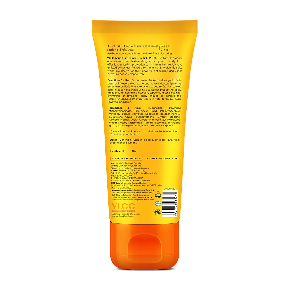 VLCC SPF 50 SUN SCREEN AQUA LIGHT GEL 30G