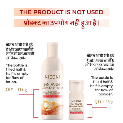 स्प्रे बोतल कैप्सूल 50ML