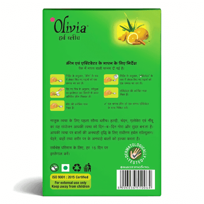 OLIVIA BLEACH 270 GRM