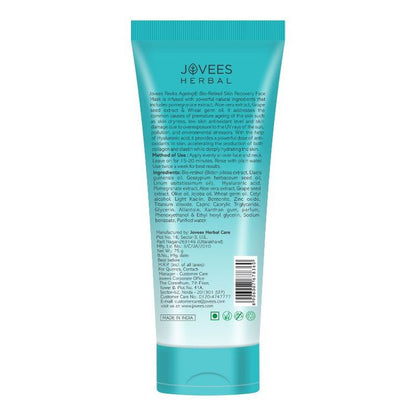 JOVEES REVITA AGEING FACE MASK 75GM