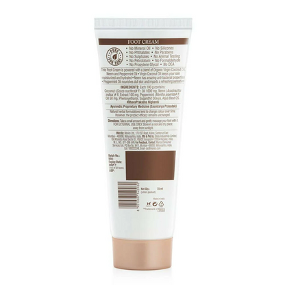 COCO SOUL FOOT CREAM 75ML