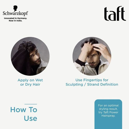 SCHWARZKOPF TAFT HAIR STYLING GEL WET 150 ML