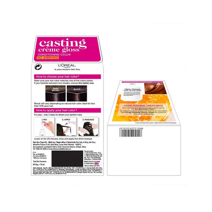 लोर कास्टिंग 200 आबनूस काले 