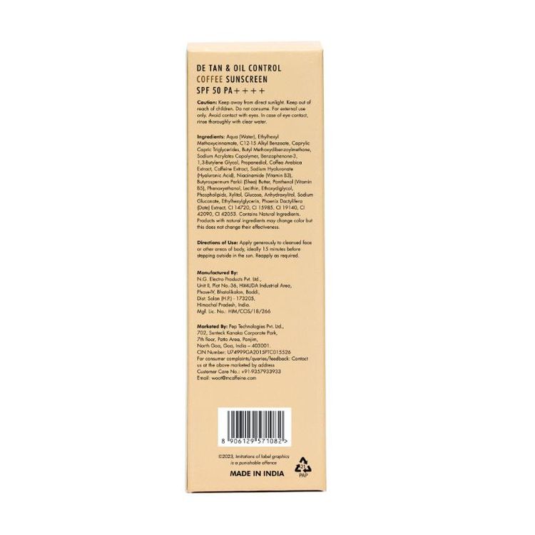 MCAFFEINE LOTION SPF 50 COFFEE 50ML