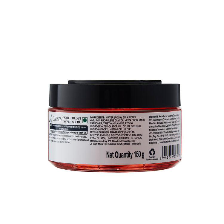 GATSBY GEL SOLID RED 75G