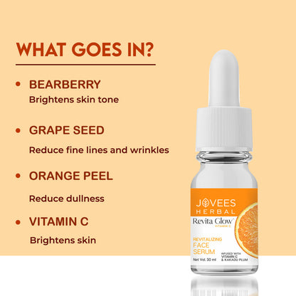 JOVEES VITAMIN C REVITA GLOW SERUM 50G