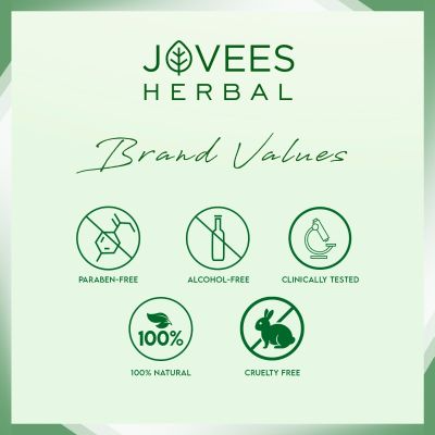 JOVEES VEG PEEL 100 GRM