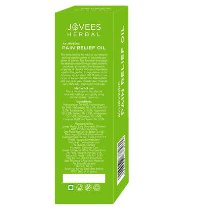 JOVEES STRESS RELIEF OIL 6 ML