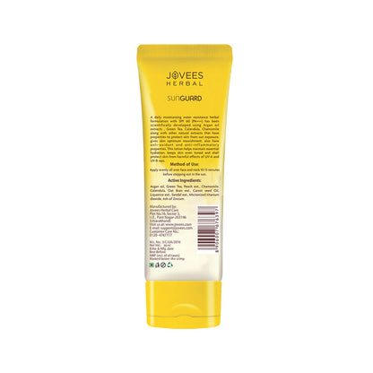 JOVEES SPF 60 SUN GUARD LOTION# 100 ML