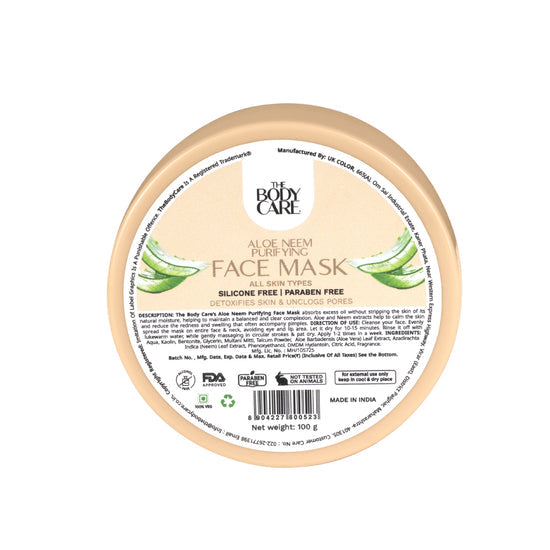 बॉडी केयर एलो नीम प्यूरीफाइंग फेस मास्क 500 ग्राम