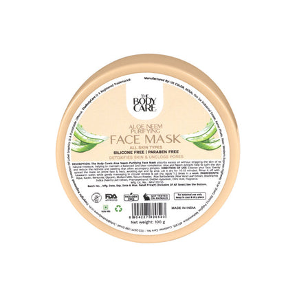बॉडी केयर एलो नीम प्यूरीफाइंग फेस मास्क 500 ग्राम