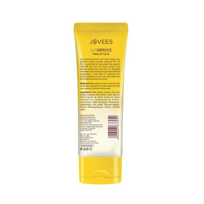 JOVEES SPF 50 SUN DEFENCE 60 G